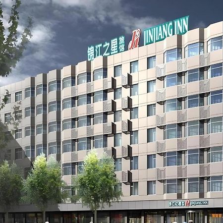 Jinjiang Inn Select Wuhan Xinhua Road Xiehe Hospital Eksteriør billede