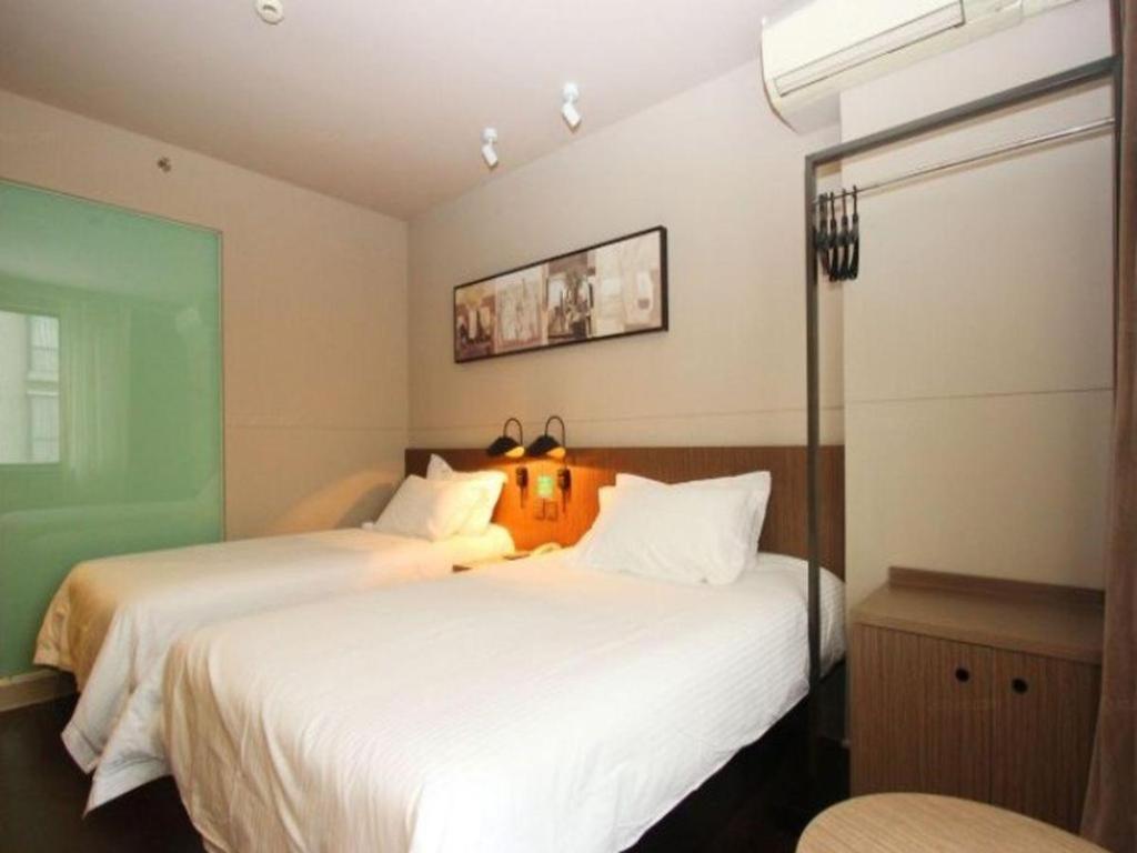 Jinjiang Inn Select Wuhan Xinhua Road Xiehe Hospital Eksteriør billede