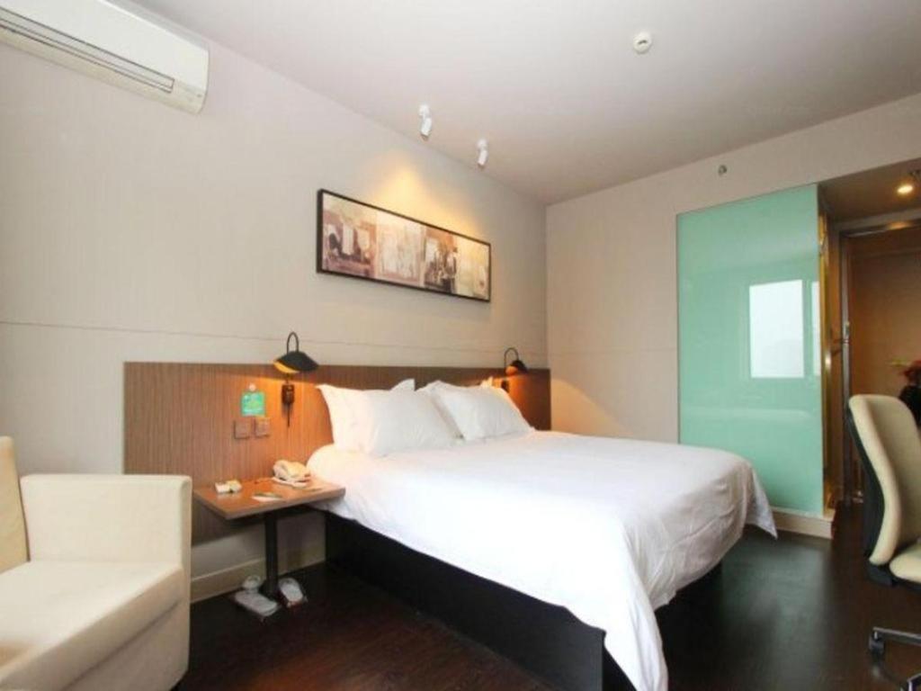 Jinjiang Inn Select Wuhan Xinhua Road Xiehe Hospital Eksteriør billede