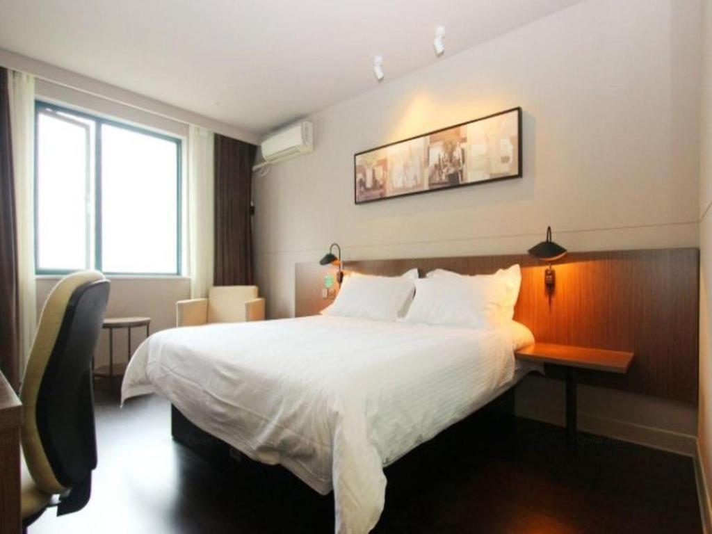 Jinjiang Inn Select Wuhan Xinhua Road Xiehe Hospital Eksteriør billede
