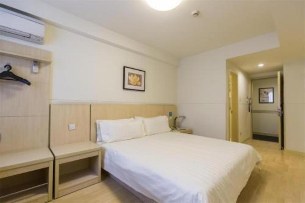 Jinjiang Inn Select Wuhan Xinhua Road Xiehe Hospital Eksteriør billede