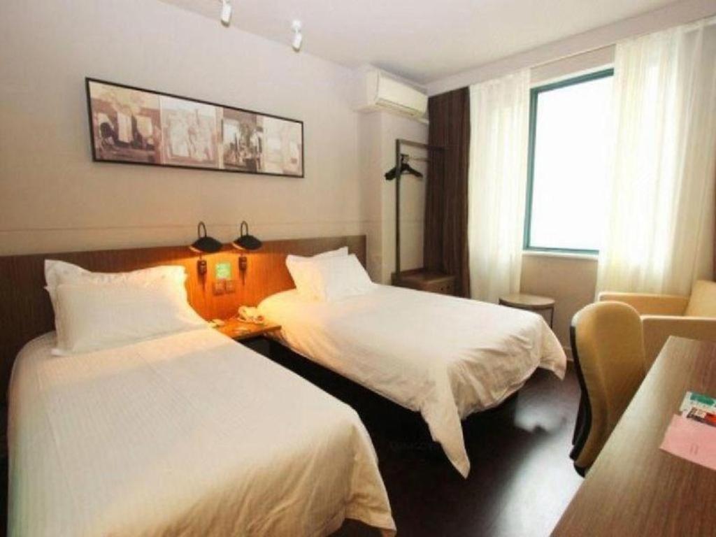 Jinjiang Inn Select Wuhan Xinhua Road Xiehe Hospital Eksteriør billede