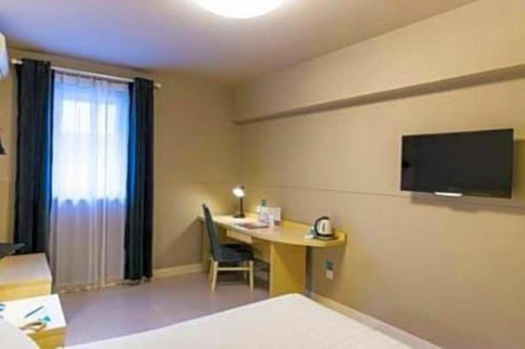 Jinjiang Inn Select Wuhan Xinhua Road Xiehe Hospital Eksteriør billede