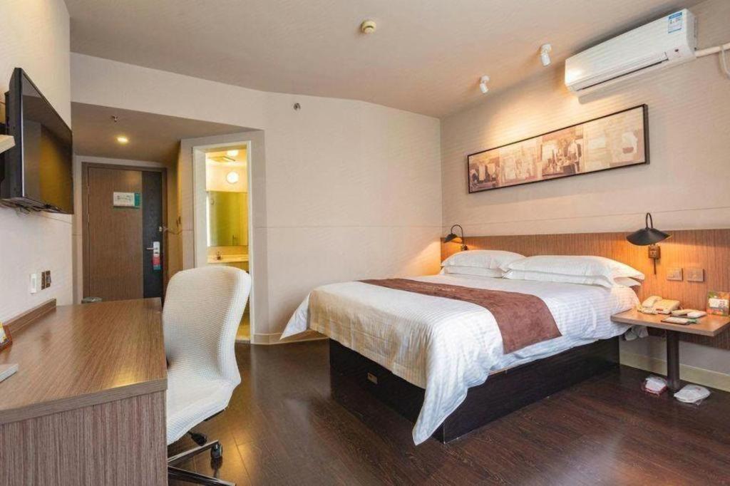 Jinjiang Inn Select Wuhan Xinhua Road Xiehe Hospital Eksteriør billede