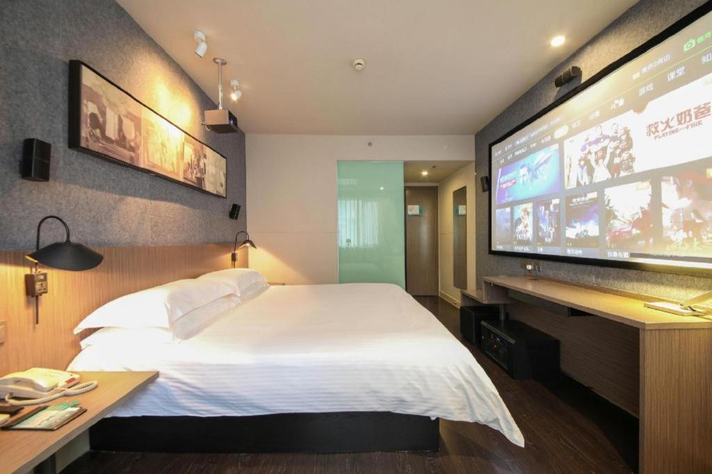 Jinjiang Inn Select Wuhan Xinhua Road Xiehe Hospital Eksteriør billede