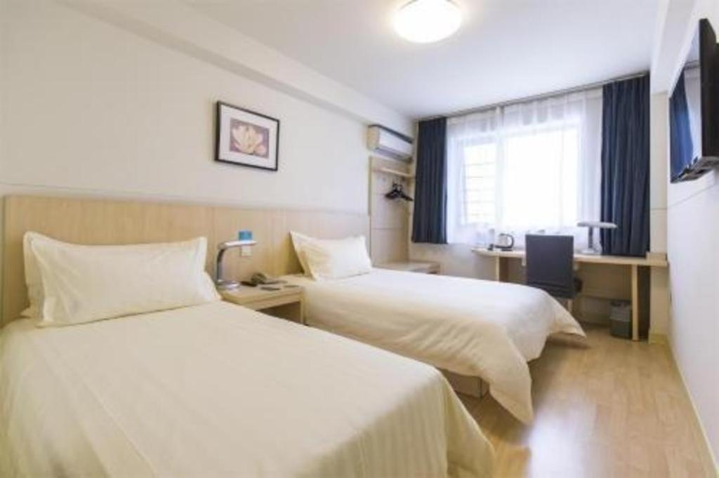 Jinjiang Inn Select Wuhan Xinhua Road Xiehe Hospital Eksteriør billede