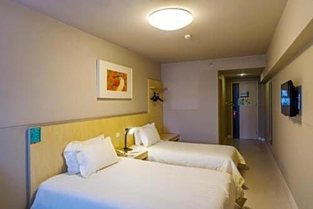 Jinjiang Inn Select Wuhan Xinhua Road Xiehe Hospital Eksteriør billede
