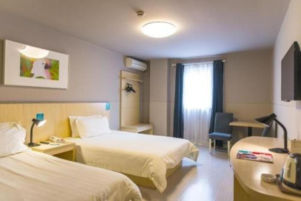 Jinjiang Inn Select Wuhan Xinhua Road Xiehe Hospital Eksteriør billede